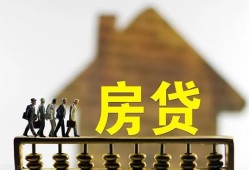 北京快速短期空放-北京快速私人空放-北京快速个人放空借贷