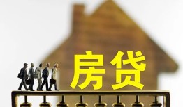 北京快速贷款包过当天放款-北京快速个人借贷-北京快速民间私借