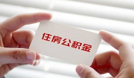北京快速贷款当天放款-北京快速民间短期私借借款-北京快速资金短借