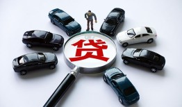 北京快速私人无抵押贷款-北京快速民间短借-北京快速短期空放小额贷款