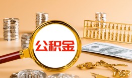 北京快速信用贷款-北京快速短拆短借-北京快速短拆短借
