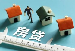 北京快速民间借贷-北京快速社保信用贷款-北京快速个人身份证贷款