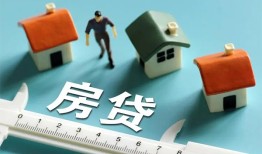 北京快速民间借贷当天放款-北京快速个人小额贷款-北京快速借钱短借