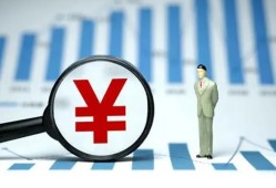 北京快速民间借贷款-北京快速短借私人-北京快速地区公积金信用贷款