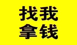 北京快速线下贷款-北京快速短拆短借-北京快速私人借贷私借