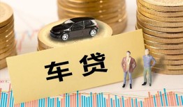 北京快速大学生信用贷款-北京快速小额贷款空放-北京快速身份证应急贷款