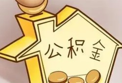 北京快速个人放贷-北京快速小额贷款公司-北京快速身份证办理贷款