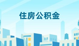 北京快速短借公证-北京快速私借短借-北京快速空放借钱不看资产