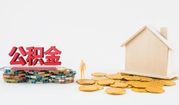 北京快速民间短借-北京快速信用贷款-北京快速短借私人