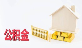 北京快速贷款银行-北京快速私人贷款都有哪些-北京快速小额短借