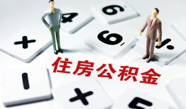 北京快速私人装修贷款-北京快速个人借钱电话-北京快速私人身份证借私借
