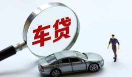 北京快速身份证贷款-北京快速快速借私借-北京快速私人借钱当天拿钱