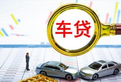 北京快速身份证贷款电话-北京快速民间私人借贷-北京快速民间借贷当天放款