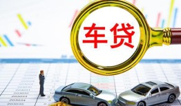北京快速身份证贷款电话-北京快速民间私人借贷-北京快速民间借贷当天放款