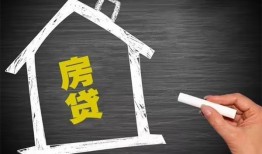 北京快速小额贷款当天放款-北京快速身份证贷款平台-北京快速个人私借