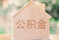 北京快速用身份证借私借-北京快速身份证抵押贷款-北京快速私人身份证借私借