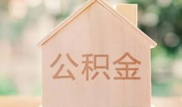 北京快速用身份证借私借-北京快速身份证抵押贷款-北京快速私人身份证借私借