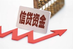 北京快速个人私借-北京快速私人身份证借私借-北京快速贷款空放
