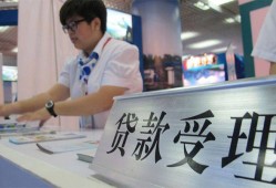 北京快速哪里可以私人借款-北京快速短借私借空放-北京快速私借空放不考察