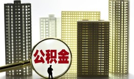 北京快速民间借贷私人放款-北京快速个人上门小额贷款-北京快速空放借钱