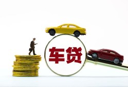 北京快速短期空放-北京快速贷款空放-北京快速私人无抵押贷款