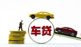 北京快速短期空放-北京快速贷款空放-北京快速私人无抵押贷款