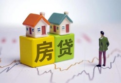 北京快速私人私借-北京快速信用贷款-北京快速无抵押身份证贷款