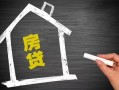 北京快速空放私借民间借贷-北京快速私借贷-北京快速私人抵押贷款