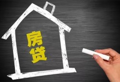 北京快速空放私借民间借贷-北京快速私借贷-北京快速私人抵押贷款