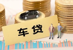 北京快速网上小额贷款-北京快速小额短借-北京快速借钱借款