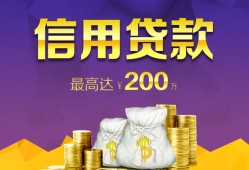 北京快速短拆短借-北京快速身份证贷款-北京快速民间借贷当天放款