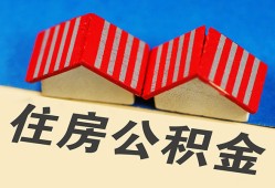 北京快速个人私借-北京快速短借当天借钱-北京快速小额贷款官网