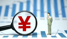 北京快速哪里有小额贷款-北京快速私借空放免费上门-北京快速私人借贷