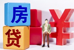 北京快速身份证小额贷款-北京快速个人信用贷款-北京快速资金短借