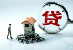 北京快速短借私借空放-北京快速民间借贷款-北京快速短期空放小额贷款