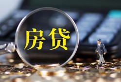 北京快速身份证贷款在线-北京快速押身份证贷款-北京快速私人身份证借私借