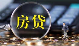 北京快速身份证贷款在线-北京快速押身份证贷款-北京快速私人身份证借私借