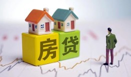 北京快速私人借贷-北京快速身份证应急贷款-北京快速短借私借空放