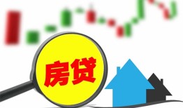 北京快速私人短借-北京快速信用贷款哪家好-北京快速私人空放二次私借
