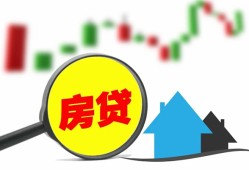北京快速借钱短借-北京快速贷款联系电话-北京快速民间短期水钱借款