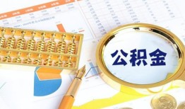 北京快速私人贷款-北京快速私借空放免费上门-北京快速哪里可以民间借贷