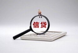 北京快速全天候办理借款-北京快速借钱网-北京快速资金短借