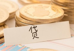 北京快速个人贷款小额贷款-北京快速民间小额借贷-北京快速民间大额借贷