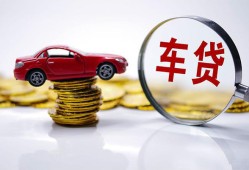 北京快速私人身份证贷款-北京快速私人24小时借钱-北京快速哪里可以信用贷款