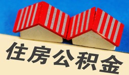 北京快速生意贷-北京快速私人放款-北京快速民间借贷