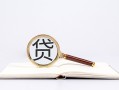 北京快速贷款只要身份证贷款-北京快速小额贷款贷款-北京快速地区公积金信用贷款