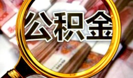 北京快速民间私借-北京快速个人身份证借私借-北京快速贷款信用贷款
