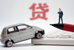 北京快速哪里有民间借贷-北京快速借私借-北京快速抵押短借