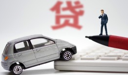 北京快速哪里有民间借贷-北京快速借私借-北京快速抵押短借