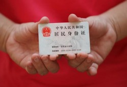北京快速小额短借-北京快速民间私人借款-北京快速快速借钱